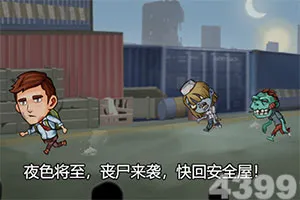 H5 轻应用二维码