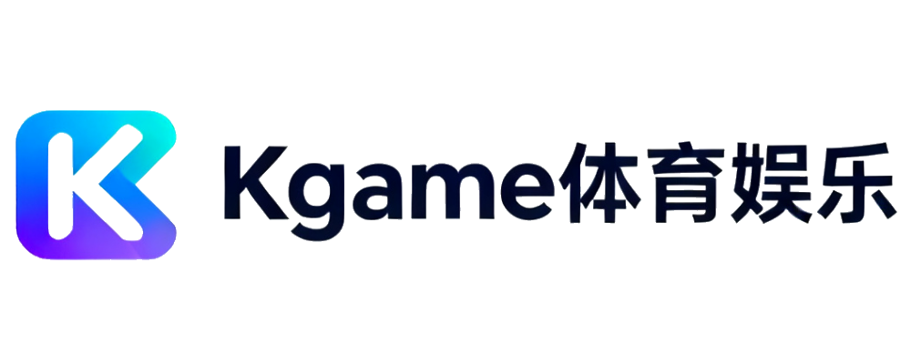 Kgame体育娱乐